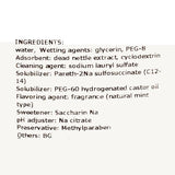 Sunstar Ora2 Me Stain Clear Mouthwash - Natural Mint 460ml亮白净色天然薄荷漱口水