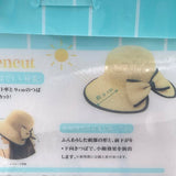 Kawatani Ribbon Paper Braid Hat UV Sencut日本新款川谷編制草帽 防曬漁夫帽蝴蝶結可折疊便攜防曬
