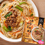 Old Pot Easy Cooking - Stir Fry Rice Noodle150g老鍋快炒調合米粉