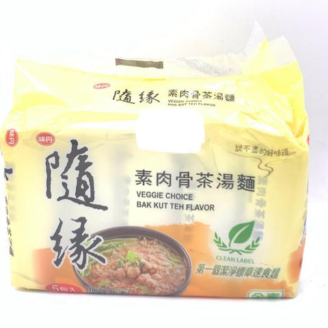 Ve Dan Veggie Choice - Bak Kut Teh Flavor 420g/(5bags)味丹隨緣素肉骨茶湯麺