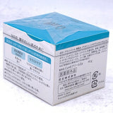 Kao Curel Intensive Moisture Care Facia Cream 40g花王乾燥性敏感肌保湿面霜