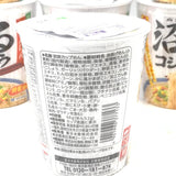 Toyo Suisan Maruchan Numaru Pepper Nagasaki Style Champon 68gx6cup