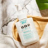 Shiseido Uno Skincare Tank Mild 160ml男士三效合一温和保湿调理乳液