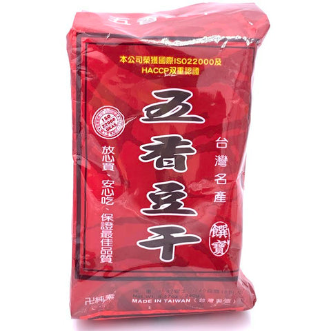 Taiwan Five Spice Dried Tofu 240g/(8bag)五香豆干