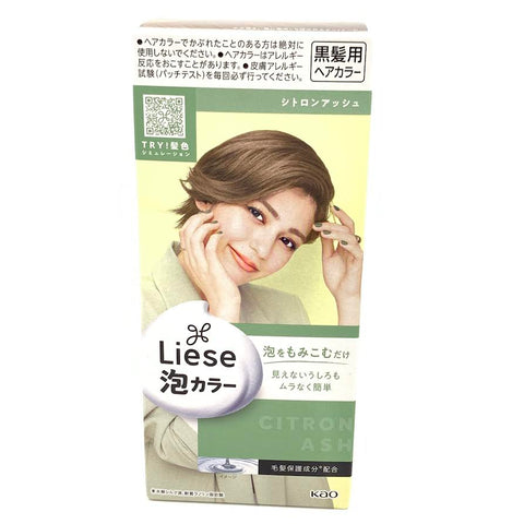 Kao Liese Creamy Bubble Hair Color- Citron Ash花王泡沫染髮劑青檸亞麻灰