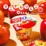 Tarami Reduce Body Fat Tarami Healthy Apple 0kcal Jelly 225gx3cup