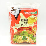 Calbee Potato Hokkaido Potato Mashed Powder (Slightly Butter ) 35g x3bags 北海道奶油馬鈴薯泥粉末