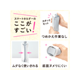 Kao X Peanuts Refill Pump Bottle Set 花王洗髮+護髮補充瓶空瓶套組