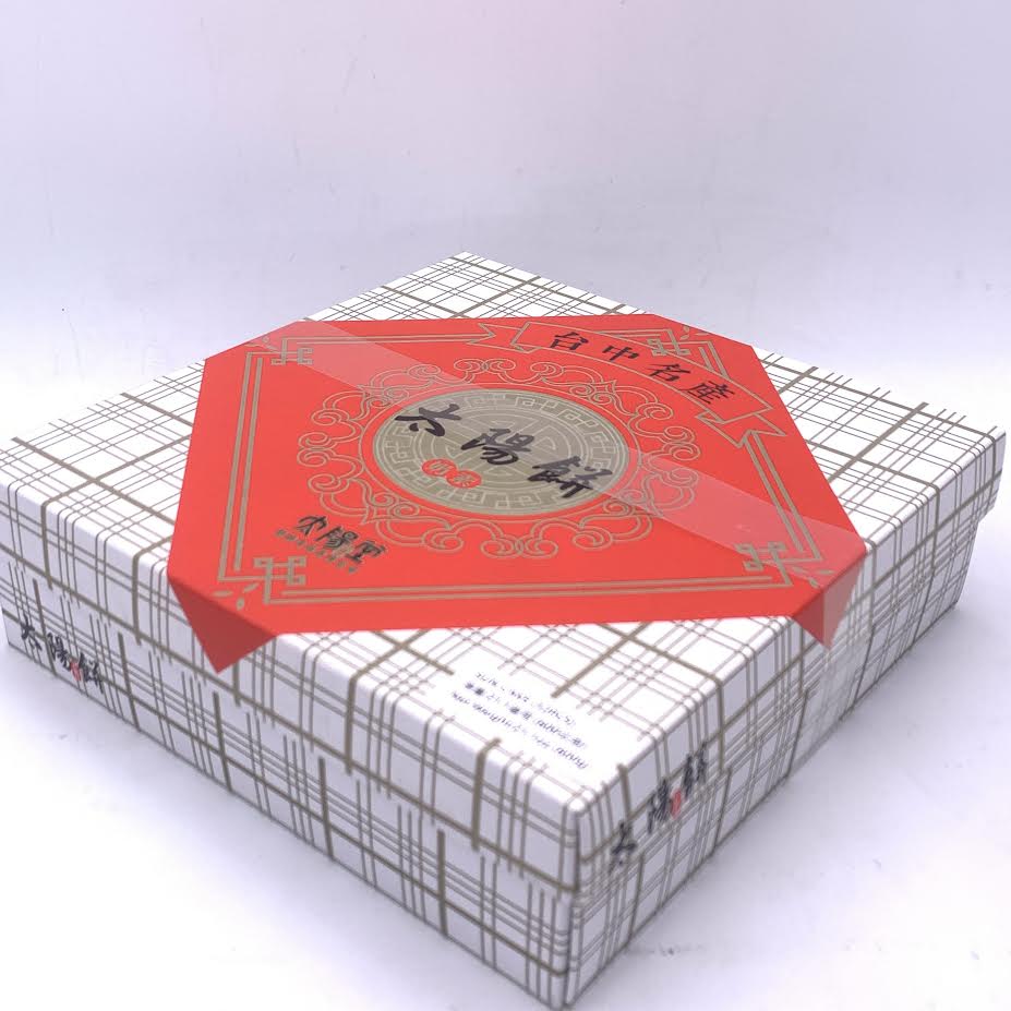 Tai Yang Tang Sun Cake 600g/(12pcs)台灣太陽堂太陽餅