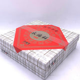 Tai Yang Tang Sun Cake 600g/(12pcs)台灣太陽堂太陽餅