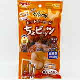 Petio Meaty Cut Sausage Chobits Fillet & Cheese Flavor10g/(4bags)