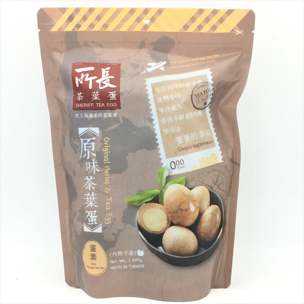 Sheriff Tea Egg Original Herbs & Tea Egg 600g/8pcs所長 原味茶葉蛋