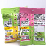 (2bags)Bandai x Sumikko Gurashi Chocolate Biscuit 21g