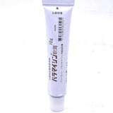 Bacitracin-Fradiomycin Sulfate Baramycin Ointment 10g(No Box)扁平疣软膏