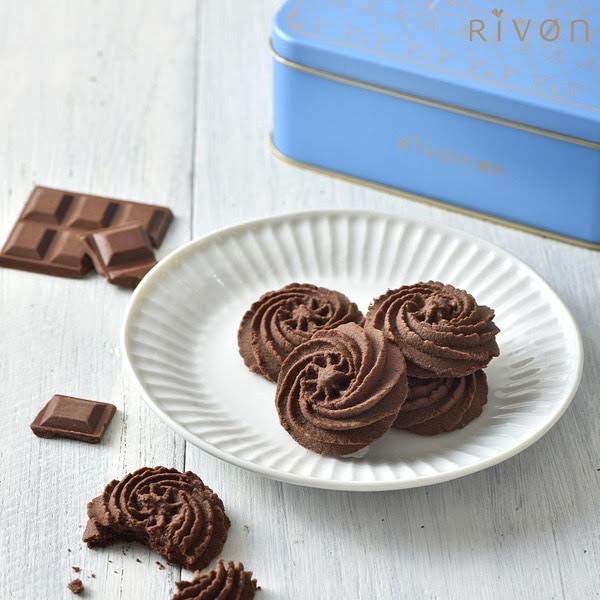 Rivon French Biscuit - Chocolate Biscuit 144g/(16pcs)禮坊法式曲奇餅鐵盒(醇厚可可)