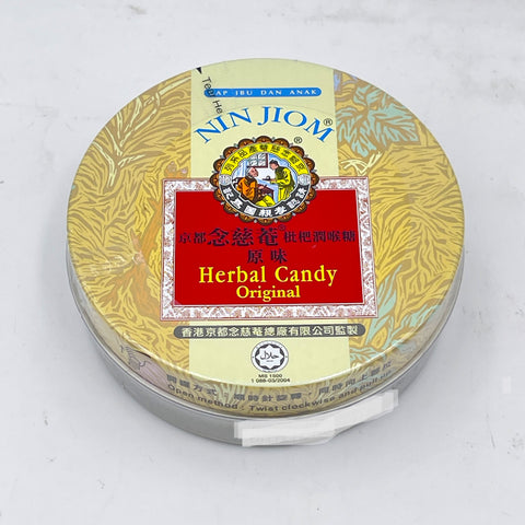 Nin Jiom Herbal Candy - Original 60g京都念慈菴枇杷潤喉糖- 原味