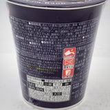 Nissin Uni Cream Raoh Cup Noodle 98g日清拉王浓厚海胆奶油汤拉面杯面