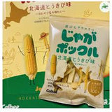 Calbee Jaga Pokkuru Hokkaido Sweet Corn Flavor Potato Crisps 6.3oz/180g(10bags)