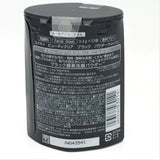 Kanebo Suisai Beauty Clear Black Powder Wash 0.4g x 32pcs 佳麗寶黑炭泥淨透酵素粉