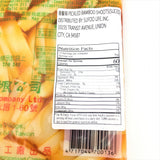 Long Home Pickled Bamboo Shoots (Sliced) 600g 台灣龍宏香脆筍