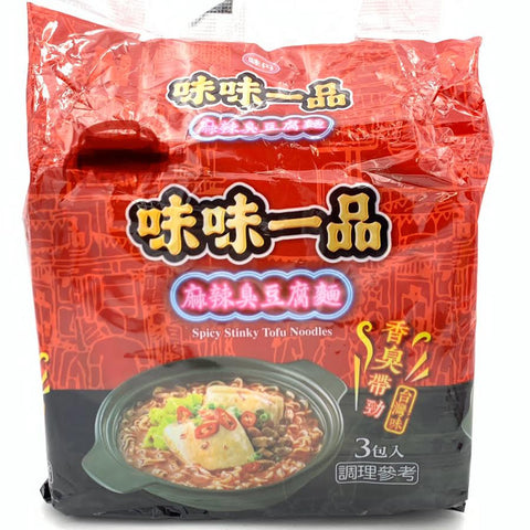 Vedan Spicy Stinky Tofu Noodles 218gx3pcs 味丹味味一品麻辣臭豆腐麵