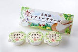 Hokkaido No-Bake Cheese Cake 73g/(3pcs)北海道芝士蛋糕