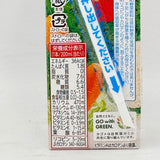 Kagome One Vegetable a Day Light 200ml/12pack