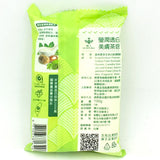 Queen Bee Tea Soap 100g蜂王香皂-好茶皂