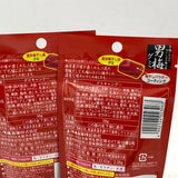 Nobel Otoko Plum Gummy 38gx2bag浓厚梅干味耐嚼软糖