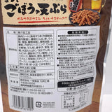 Ichiei Foods Burdock Tempura Kinpira Flavor 55g辛辣牛蒡天婦羅片