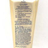 Vaseline Healthy Bright Gluta-Hya Serum Burst UV Lotion 330ml凡士林淡斑匀亮精华凝乳