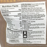 Sheriff Tea Egg Original Herbs & Tea Egg 600g/8pcs所長 原味茶葉蛋