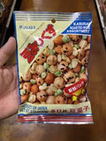 Kasugai Roasted Nuts Assortment 2.01oz/(57g)
