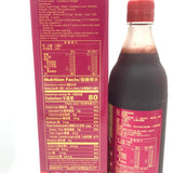 Taitan Cranberry Vinegar 600ml/20.2oz台糖蔓越莓醋