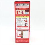 Hoyu Cielo Ex Hai Color Cream - 4MP Maple Brown楓木棕