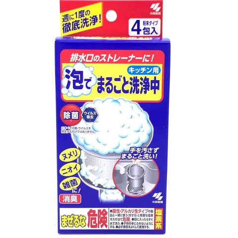 Kobayashi Kitchen Strainer Cleaner 30gX4bags小林制药排水口清洁剂
