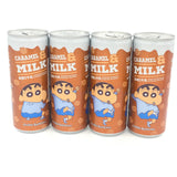 Sunfriend Mouth Caramel Flavored Milk 8.1oz X4bottle焦糖風味保久乳飲品