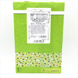 Chaka No Mori Ochatsubu Dacquoise Assort Baked 200g/(8pc)高柳牧之原綠茶達克瓦茲蛋糕