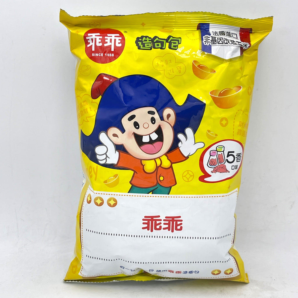 Kuai Kuai Corn Snack - Five Spices Flavor 80g乖乖五香口味