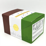 Izumiya Casual Nagasaki Castella 189g/6PC日本長崎蛋糕三種口味禮盒裝(蜂蜜、抹茶、可可)
