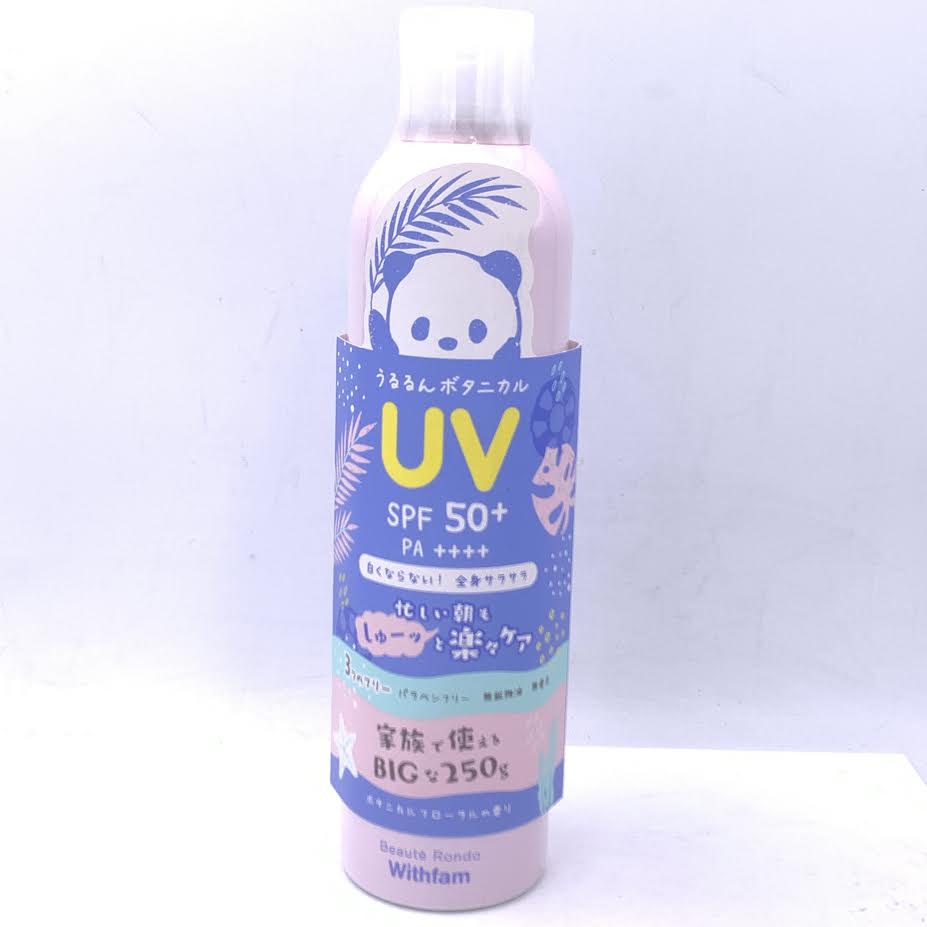 Beauté Rondo Withfam Beautyland UV SPF50+PA++++Sunscreen Spray, Botanical Floral Scent, 250g植物花香型防曬噴霧