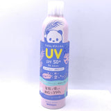 Beauté Rondo Withfam Beautyland UV SPF50+PA++++Sunscreen Spray, Botanical Floral Scent, 250g植物花香型防曬噴霧