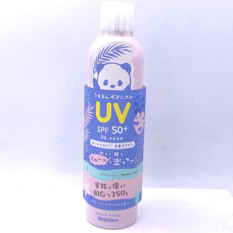 Beauté Rondo Withfam Beautyland UV SPF50+PA++++Sunscreen Spray, Botanical Floral Scent, 250g植物花香型防曬噴霧