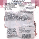 Masuda Tougarashi Whole Red Pepper 2oz/(56g)