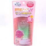 Rohto Skin Aqua Tone-Up UV SPF50+PA++++ Essence(Rose)80g樂敦美肌保湿修色防晒乳