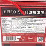 Hello Kitty Sesame Egg Roll(Wooden Facial Tissue Box)192g芝麻蛋捲