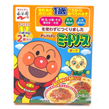 Nagatanien Anpanman Baby Meat Sauce Pack 100g