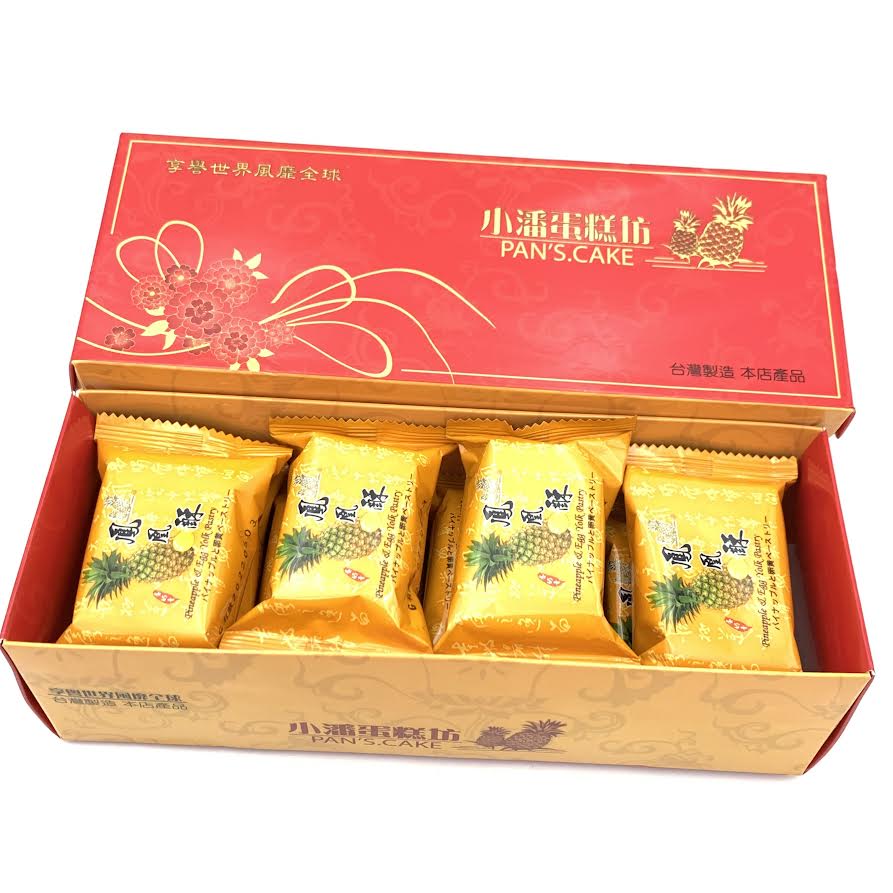 Pan's Cake - Pineapple & Egg Yolk Cake小潘鳳凰酥 420g/(12pcs)