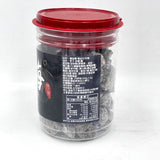 Yipingshiang Dried Gansong Plum 300g億品鄉極品甘宋梅