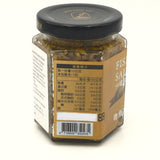 Hsiang Gi Whitebait XO Sauce (No Spicy Flavor ) 170g向記食品吻魚XO醬不辣